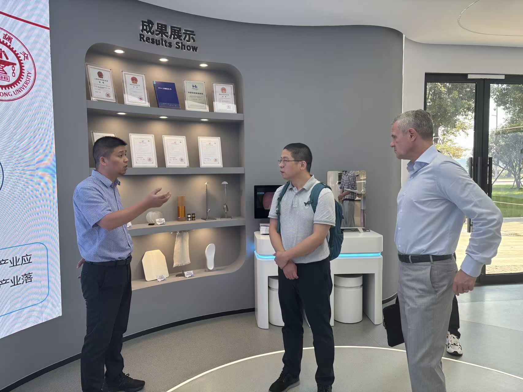 微信图片_20250918094549_121_45.jpg 微信图片_20250918094549_121_45.jpg