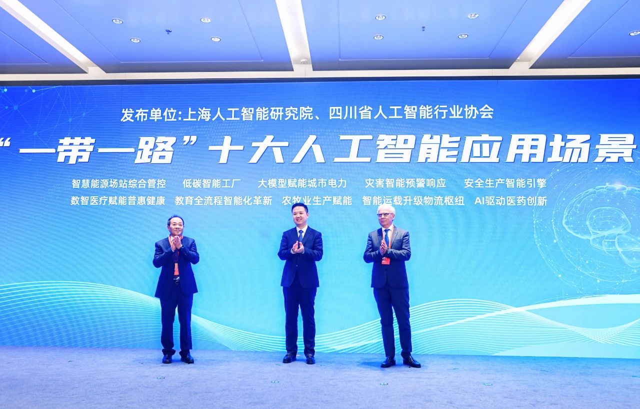 微信图片_20250613164912.jpg 微信图片_20250613164912.jpg