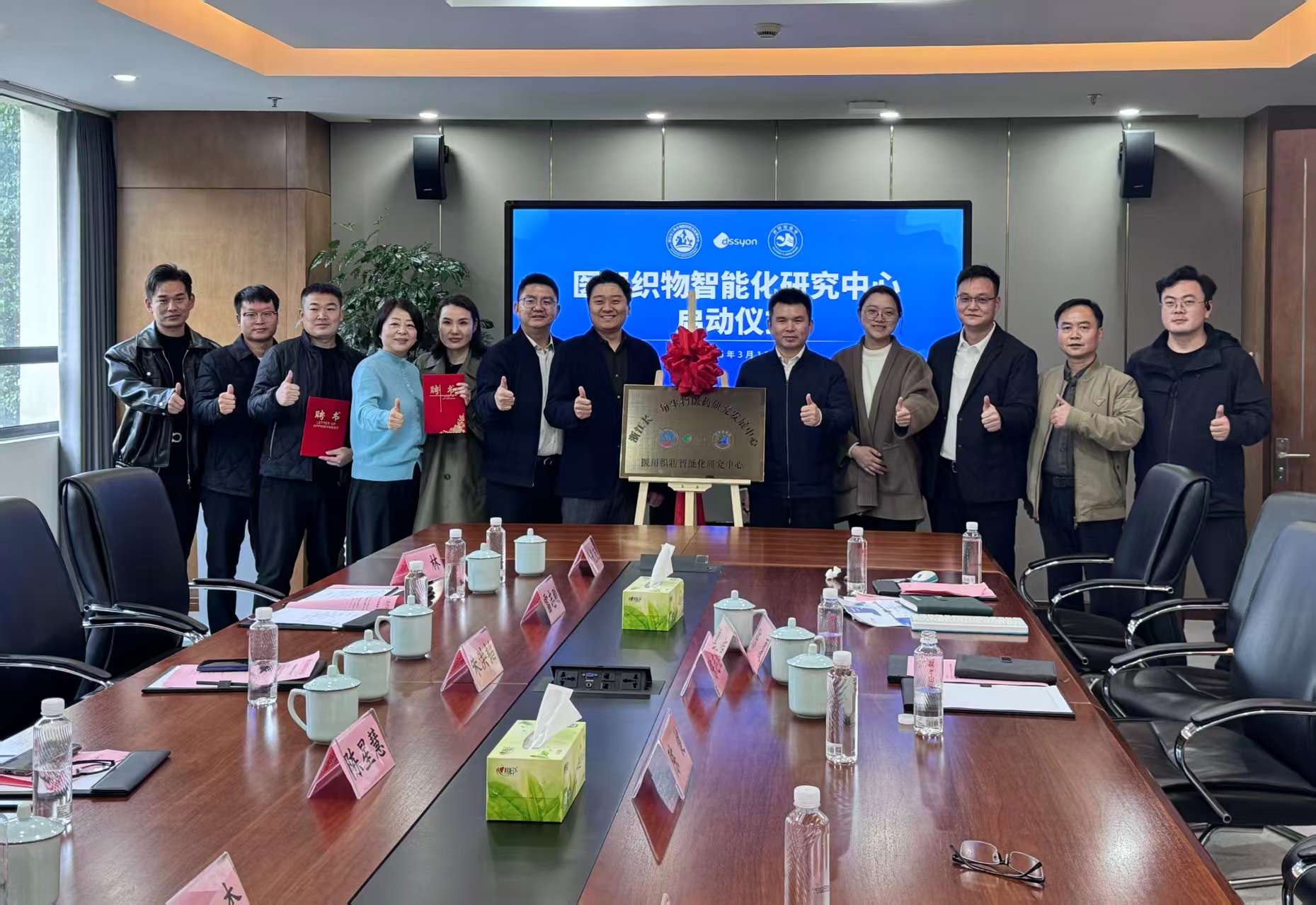 微信图片_2026-03-16_092007_169.jpg 微信图片_2026-03-16_092007_169.jpg