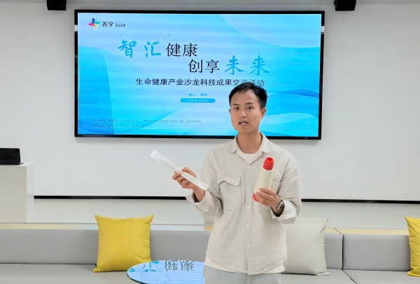 图片4(1).jpg
