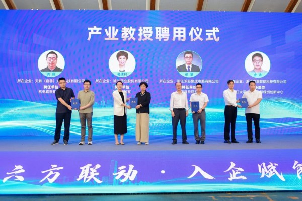 微信图片_2026-06-01_104352_377.jpg