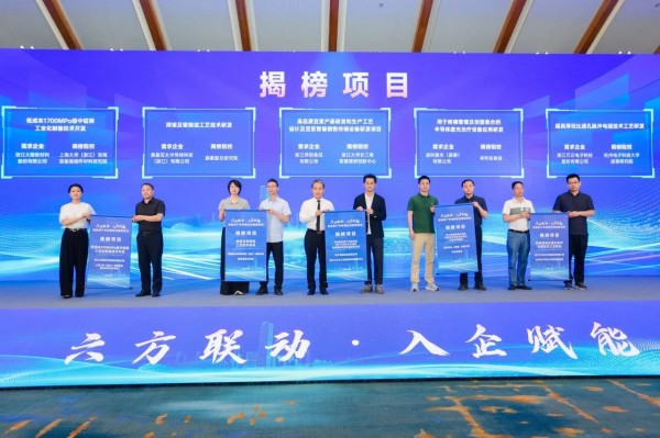 微信图片_2026-06-01_104344_349.jpg