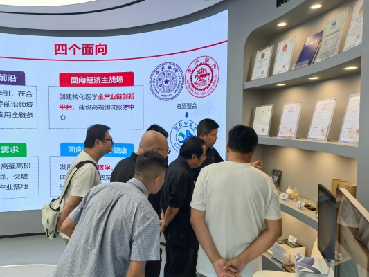 微信图片_20260623151837_247_2(1).jpg
